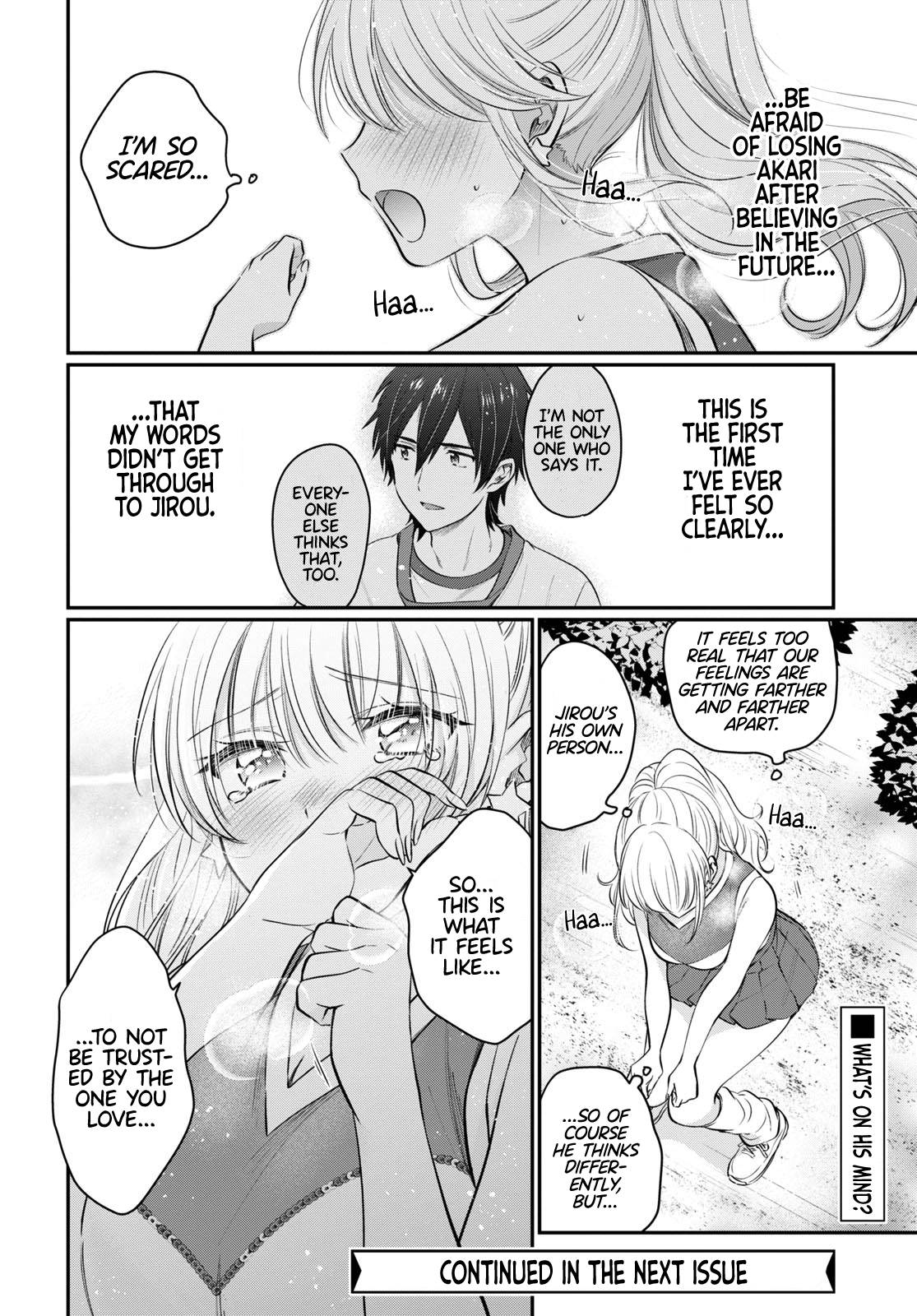 ART] (Fuufu Ijou Koibito Miman) This Manga Hits Hard No Matter How Many  Times I Re-Read It : r/manga