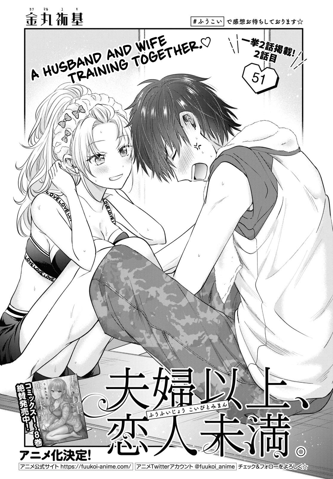 Fuufu Ijou, Koibito Miman Chapter 66 – Rawkuma