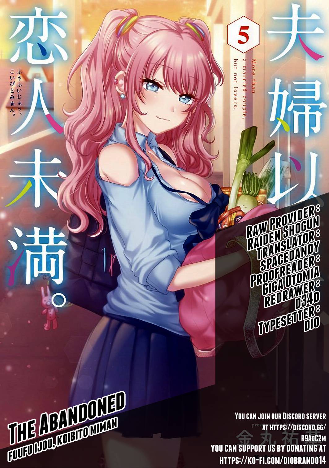 Fuufu Ijou Koibito Miman, Chapter 40