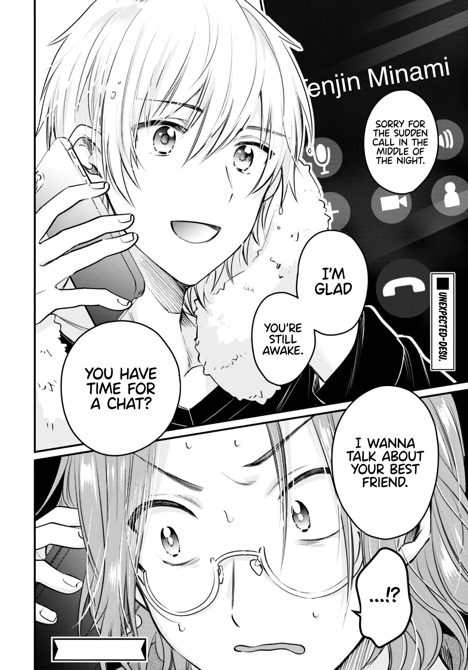 Fuufu Ijou Koibito Miman, Chapter 40