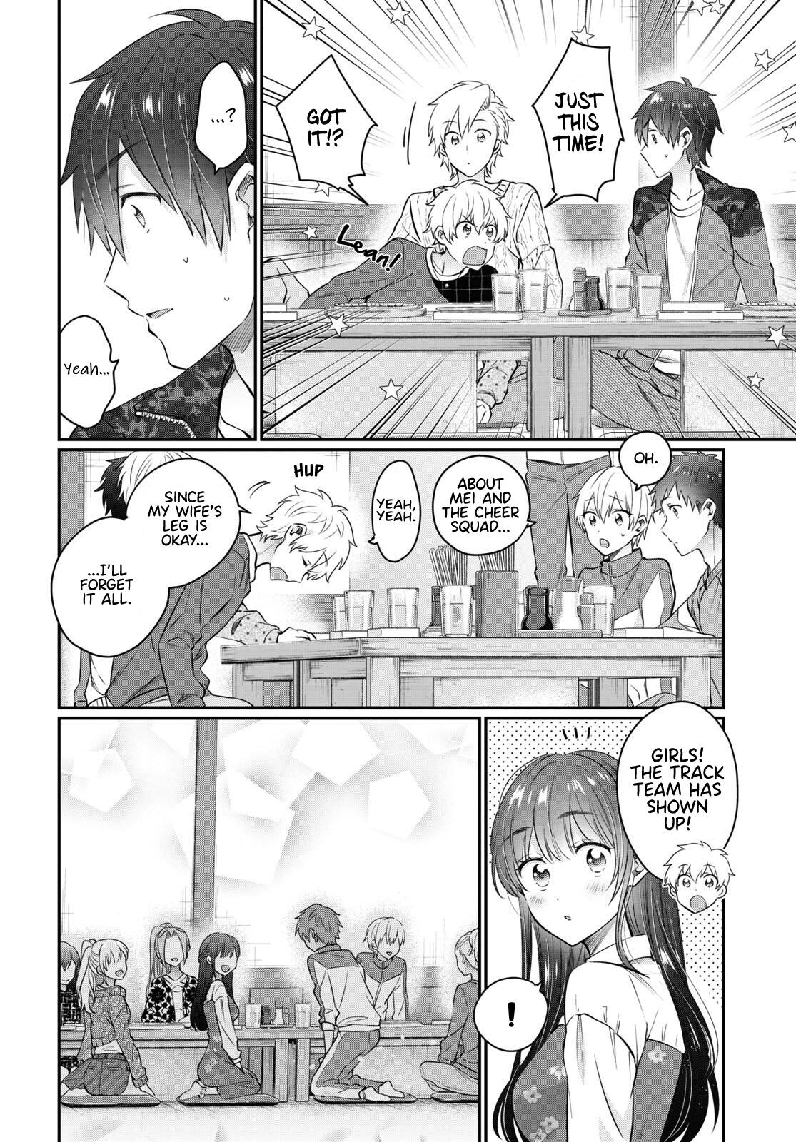 Fuufu Ijou Koibito Miman, Chapter 58