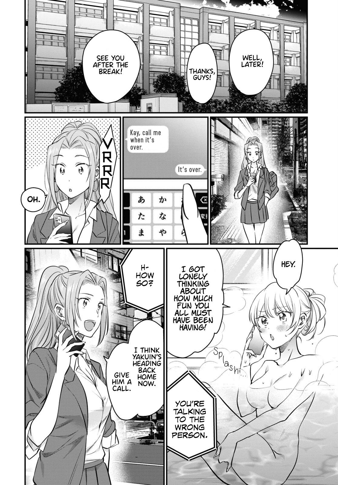 Fuufu Ijou Koibito Miman, Chapter 59