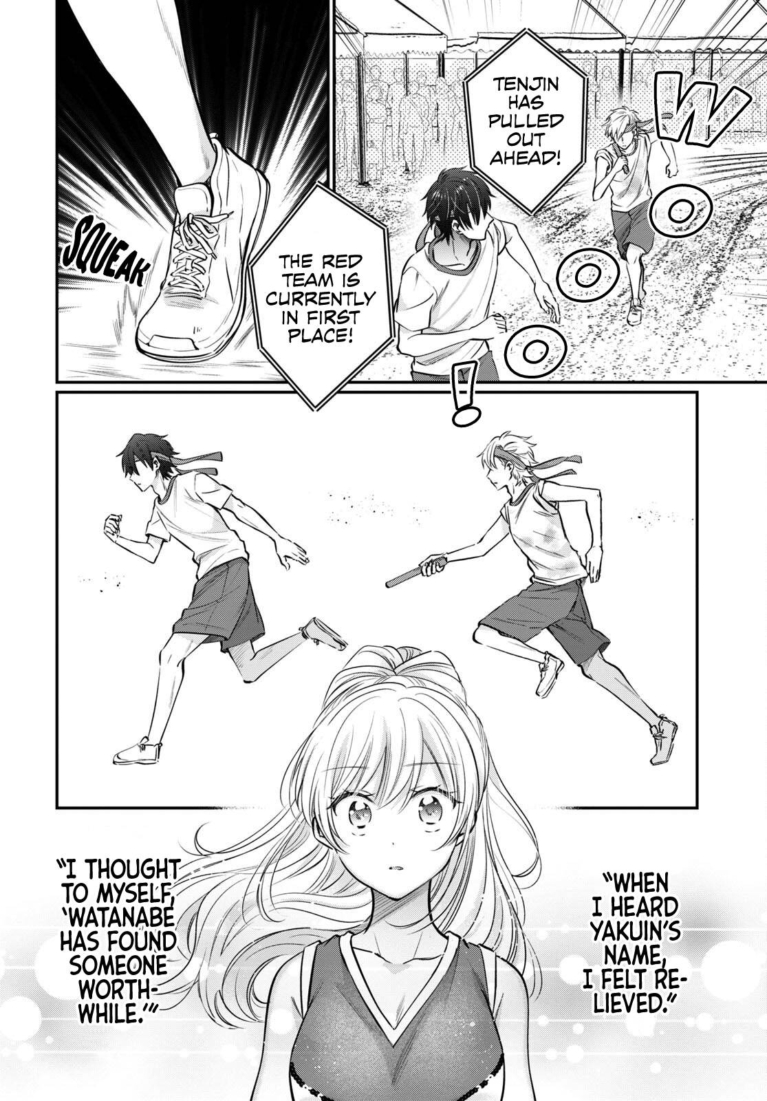 Fuufu Ijou Koibito Miman, Chapter 55