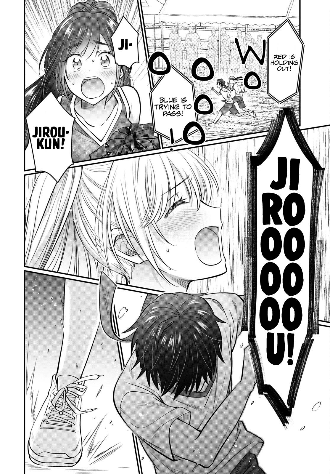 Fuufu Ijou Koibito Miman, Chapter 55