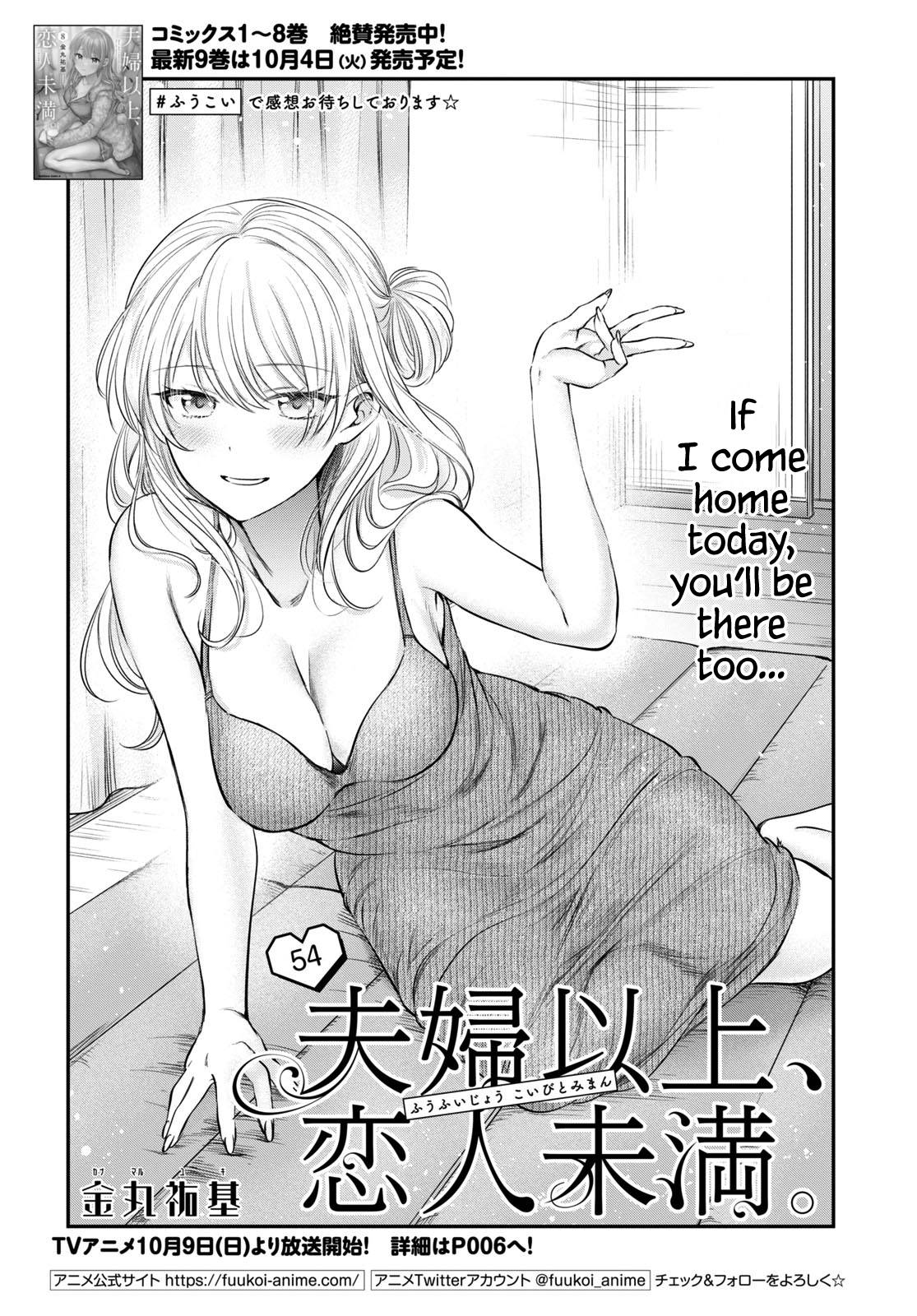 Read Fuufu Ijou, Koibito Miman. Chapter 51 on Mangakakalot