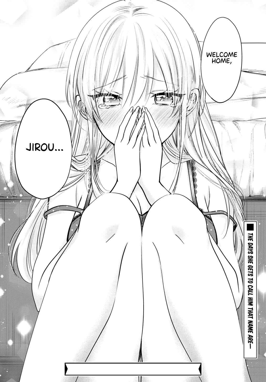 Fuufu Ijou Koibito Miman, Chapter 43