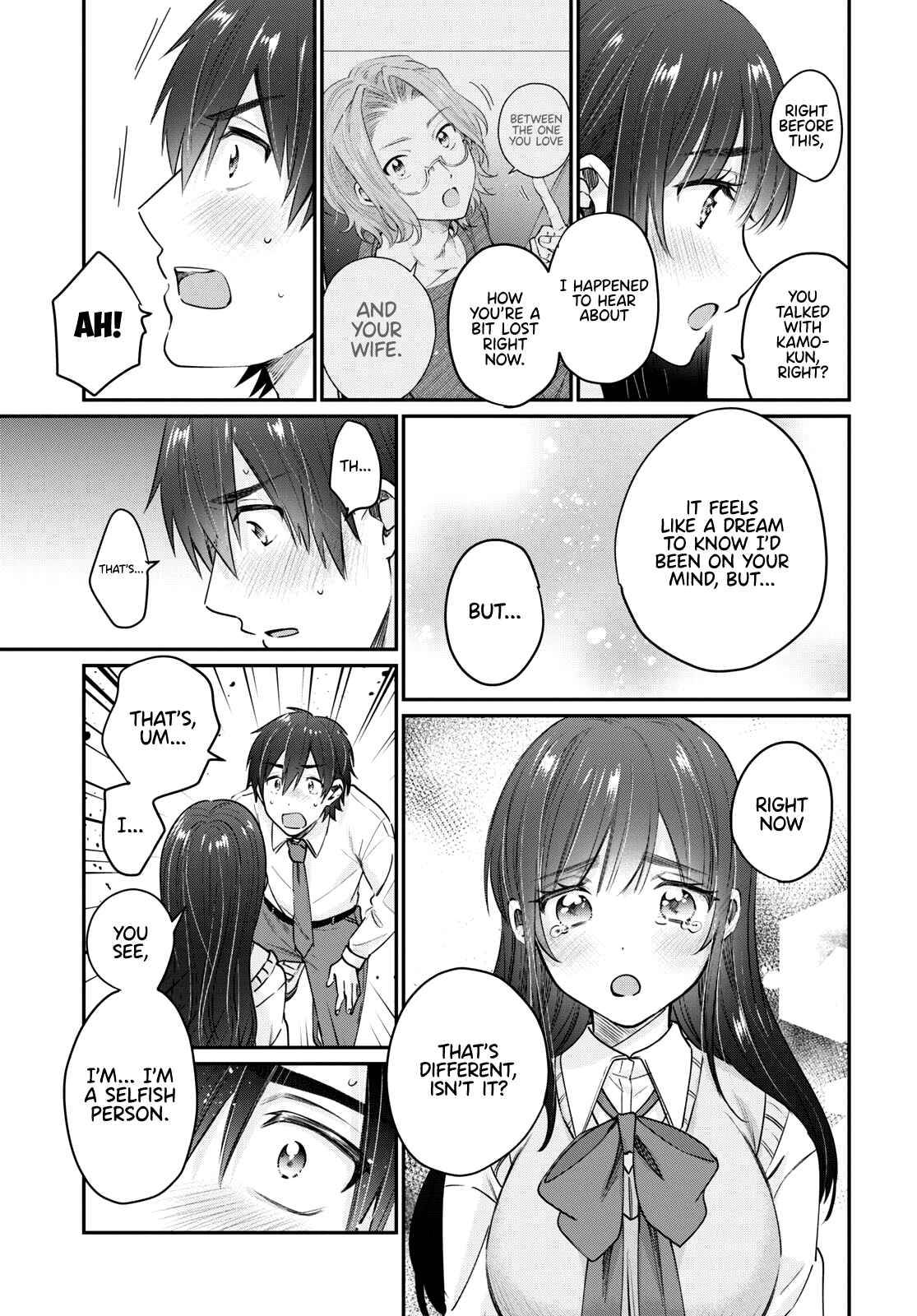 Fuufu Ijou Koibito Miman, Chapter 43