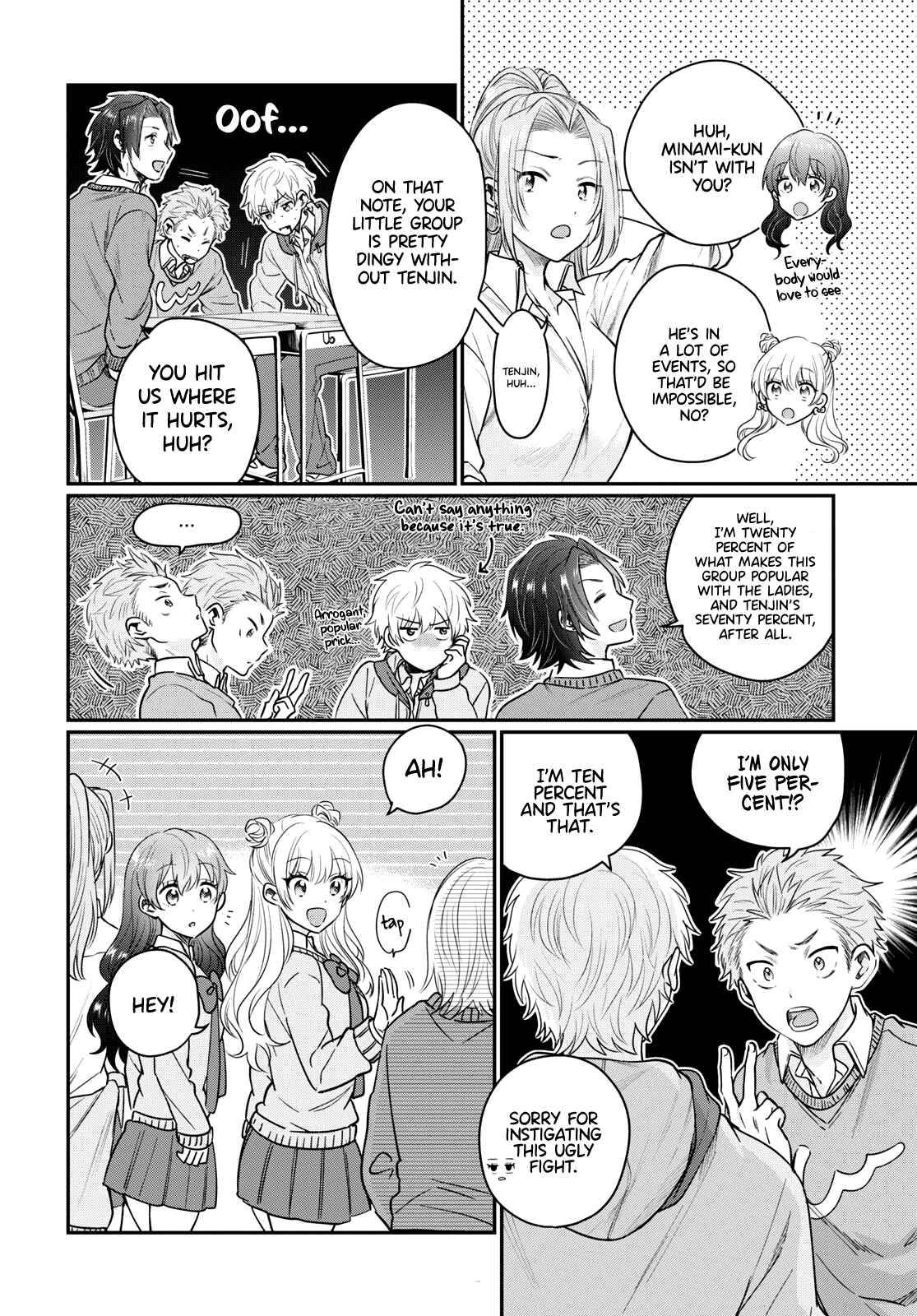 Fuufu Ijou Koibito Miman, Chapter 45