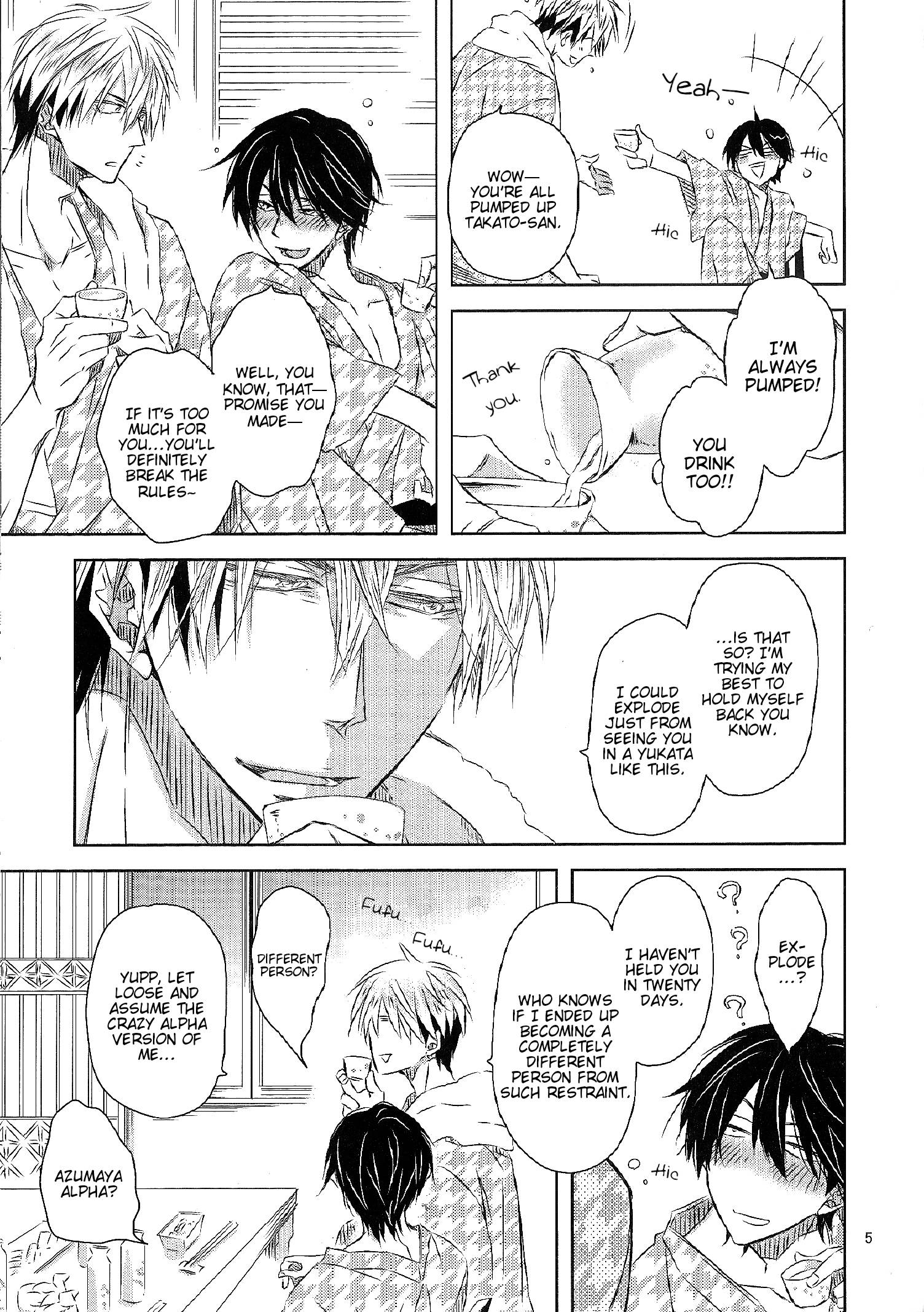 Read Dakaretai Otoko Ichii ni Odosarete Imasu. Manga English [New Chapters] Online Free MangaClash