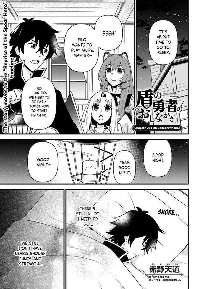 Yuusha Shoutai Kamoku Yuusha Wa Nagasarenai Manga - Chapter 21 - Manga Rock  Team - Read Manga Online For Free