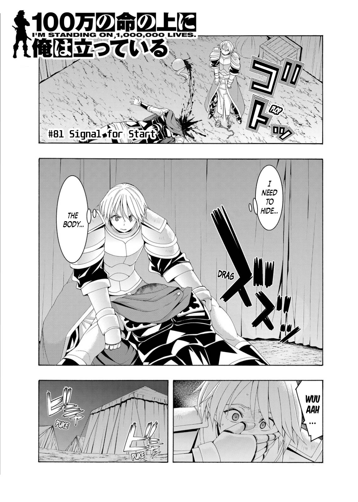 Read 100-Man No Inochi No Ue Ni Ore Wa Tatte Iru Vol.6 Chapter 29