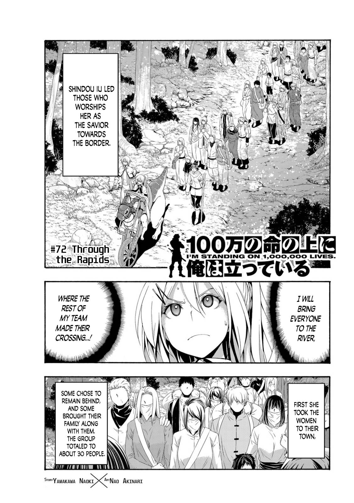 100-man no Inochi no Ue ni Ore wa Tatteiru Manga - Chapter 63