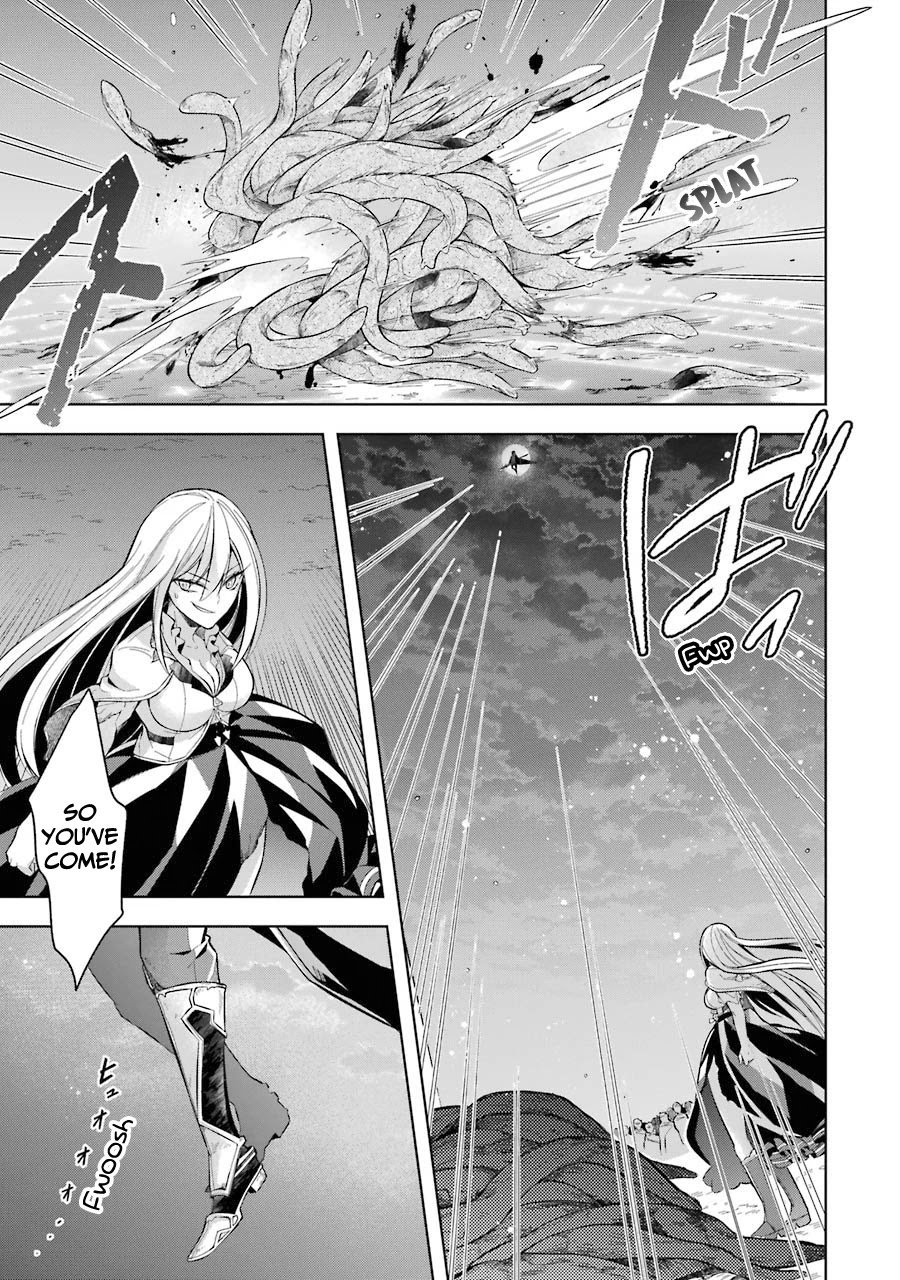 Read Ichiban Ushiro No Daimaou Vol.3 Chapter 17 : The Resuscitated Demon  King - Manganelo