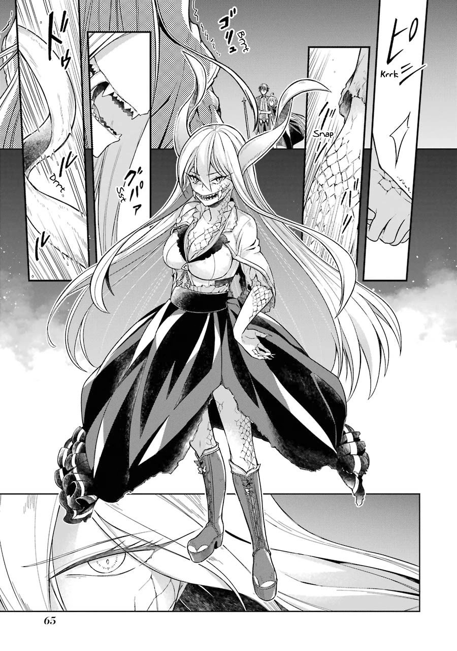 Read Ichiban Ushiro No Daimaou Vol.3 Chapter 17 : The Resuscitated Demon  King - Manganelo