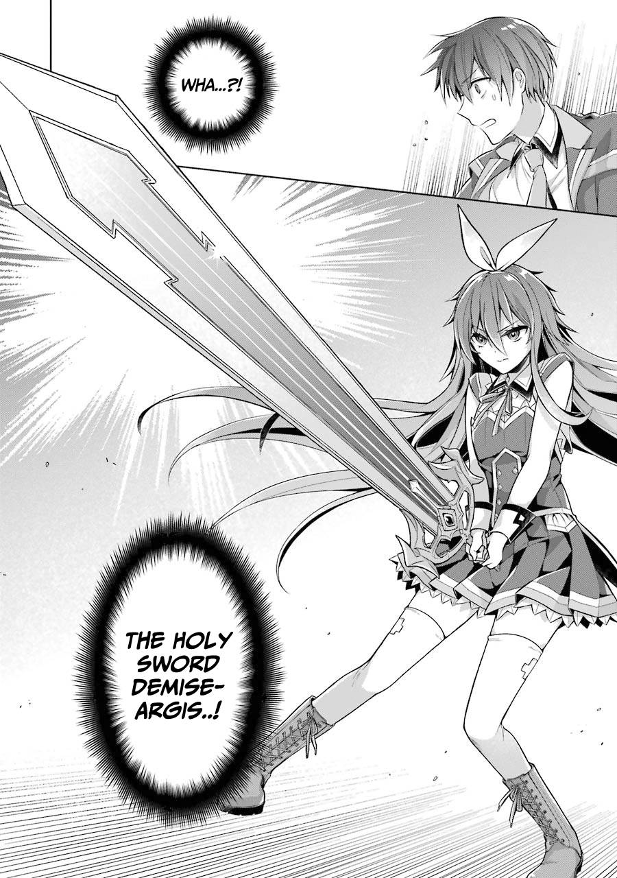 Read Shijou Saikyou No Daimaou, Murabito A Ni Tensei Suru 21 - Oni