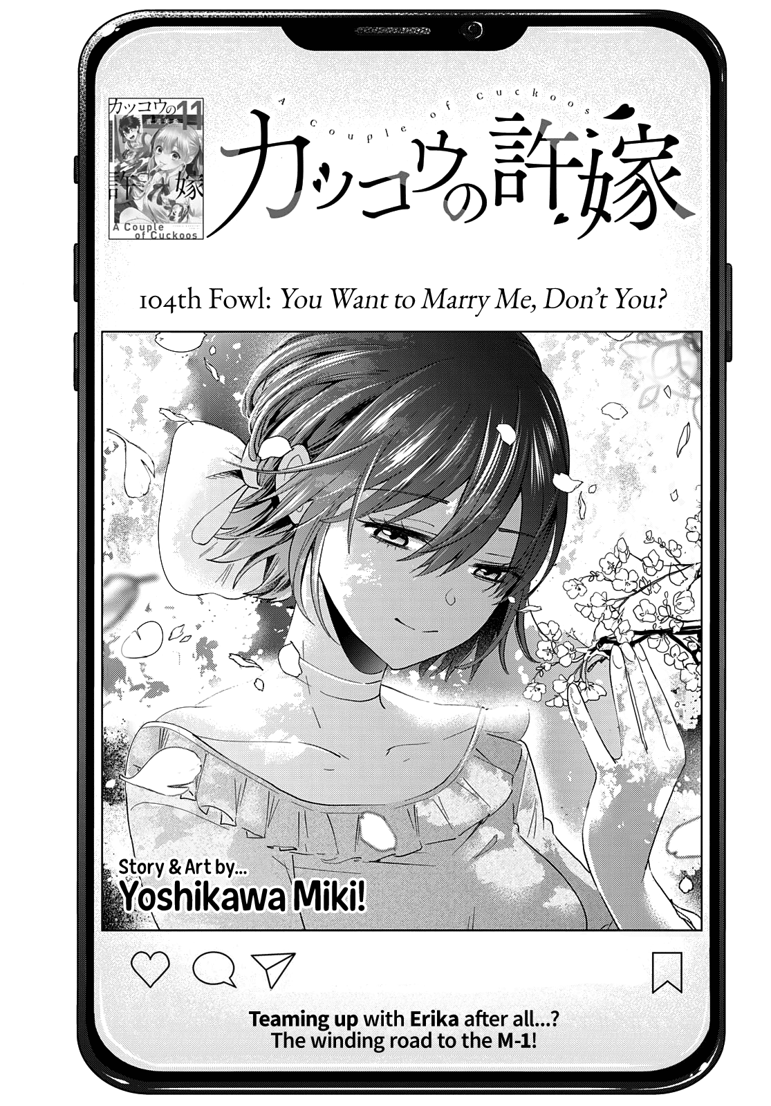 Kakkou no Iinazuke chapter 152 - English Scans