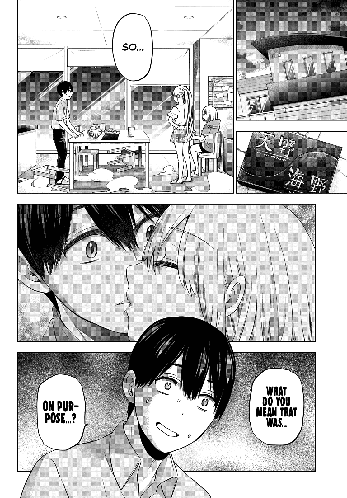 Kakkou no Iinazuke chapter 148 - English Scans