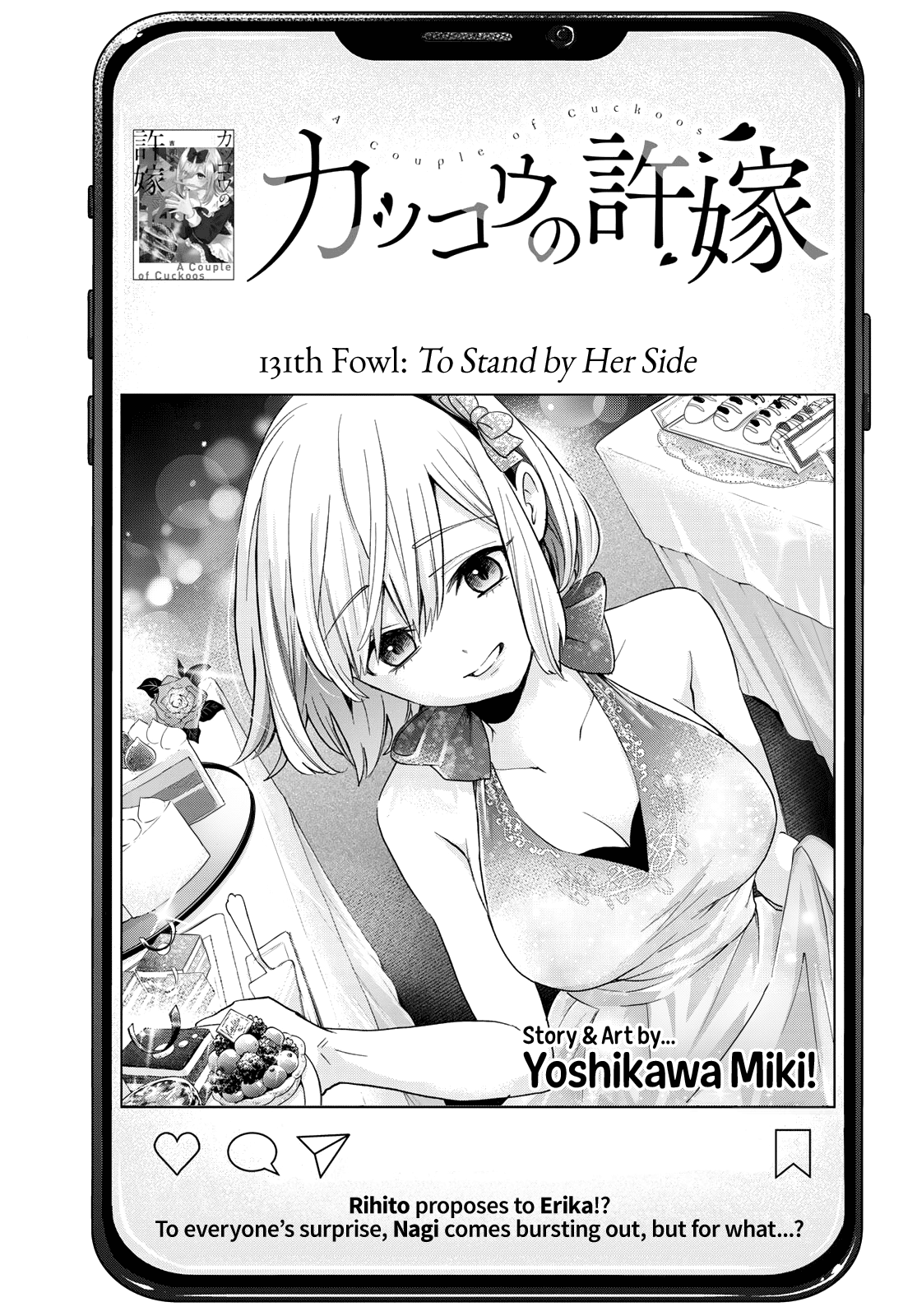 Eu Quero A Erika Só Para Mim! Reviews Do Capitulo 130 - 131 Do Mangá Kakkou  no Iinazuke 