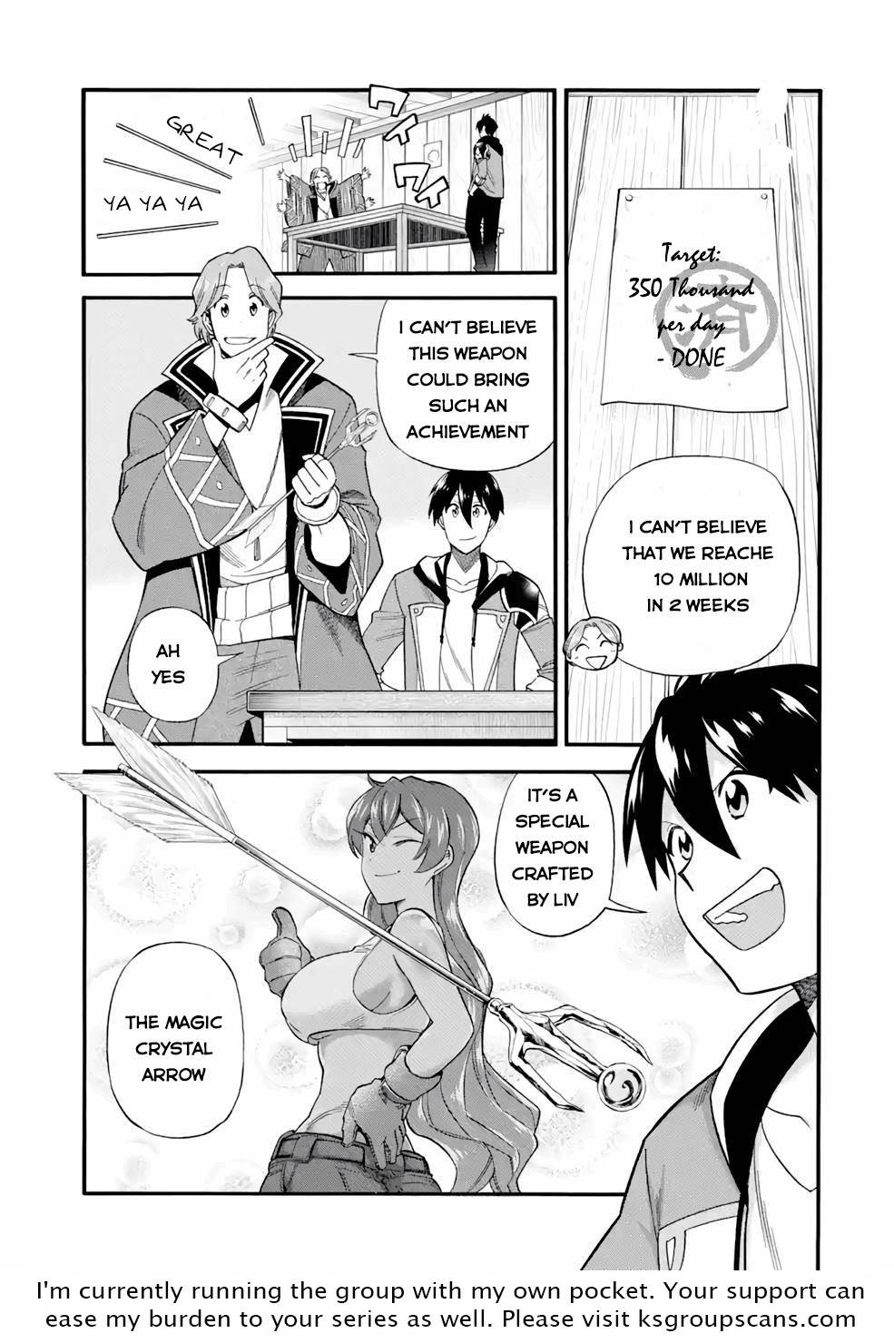 yuusha party o oida sareta kiyou binbou, chapter 25 #yuusha #hero #man