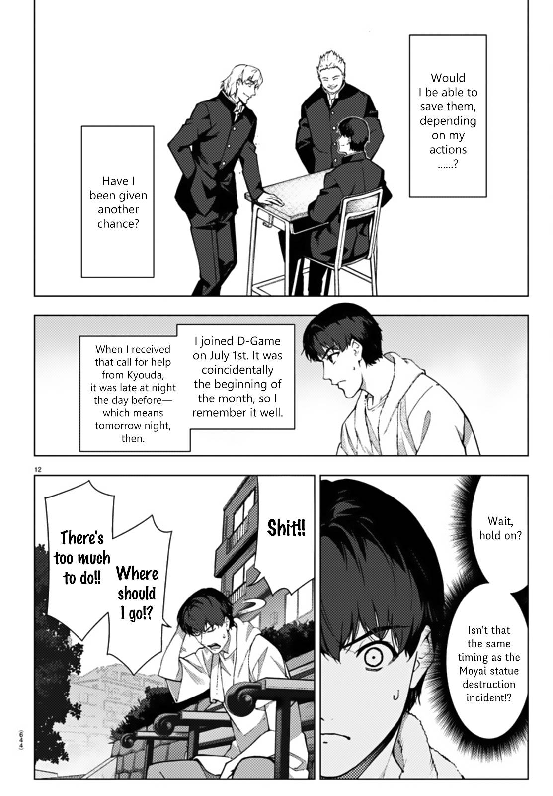 Darwin’s Game, chapter 108