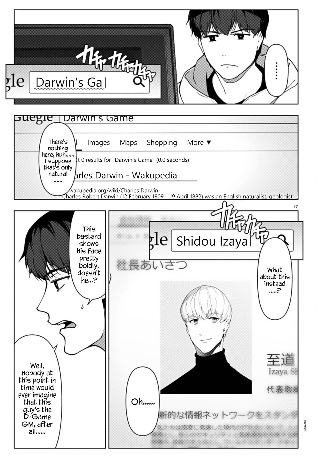 Darwin’s Game, chapter 108