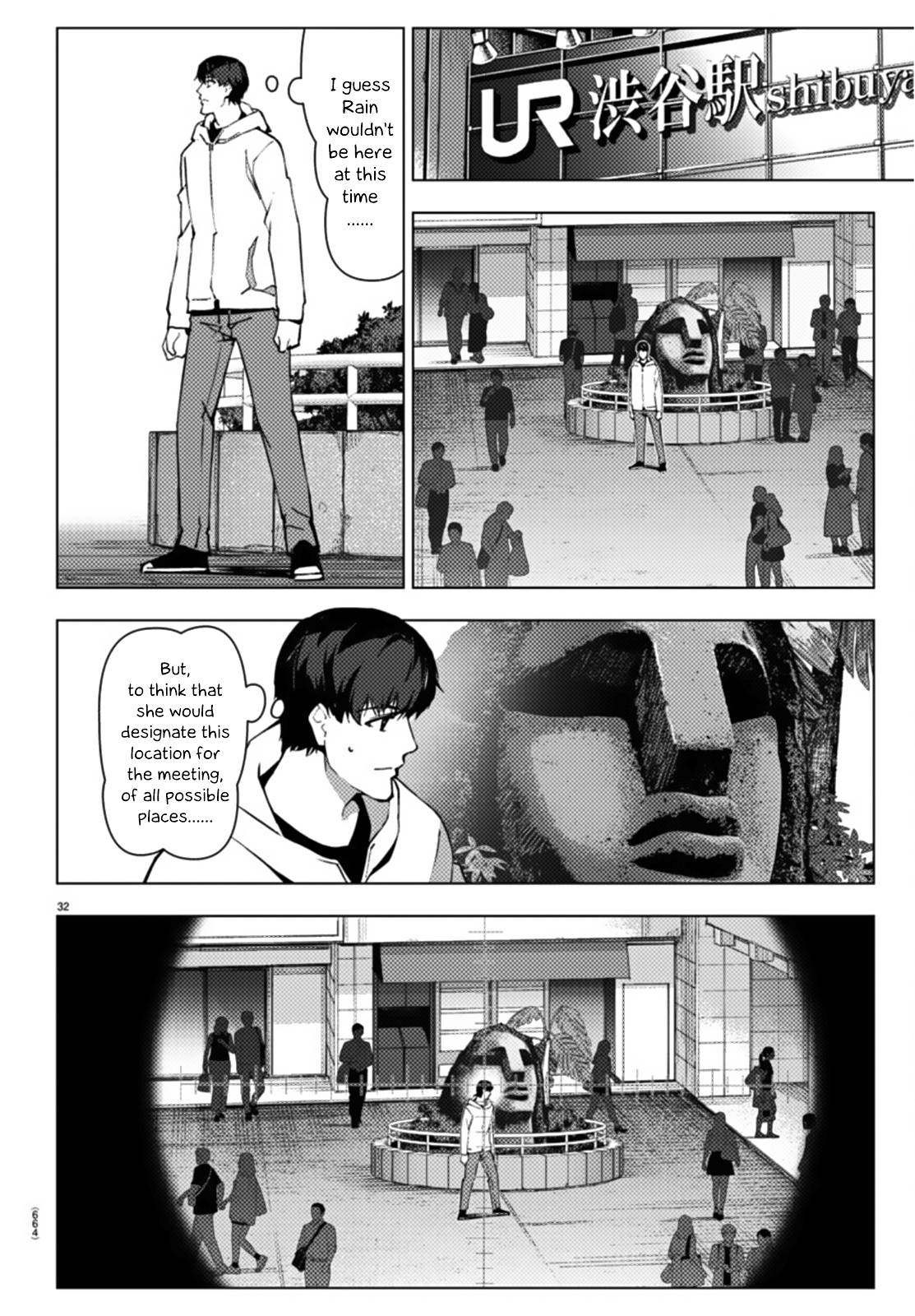 Darwin’s Game, chapter 108