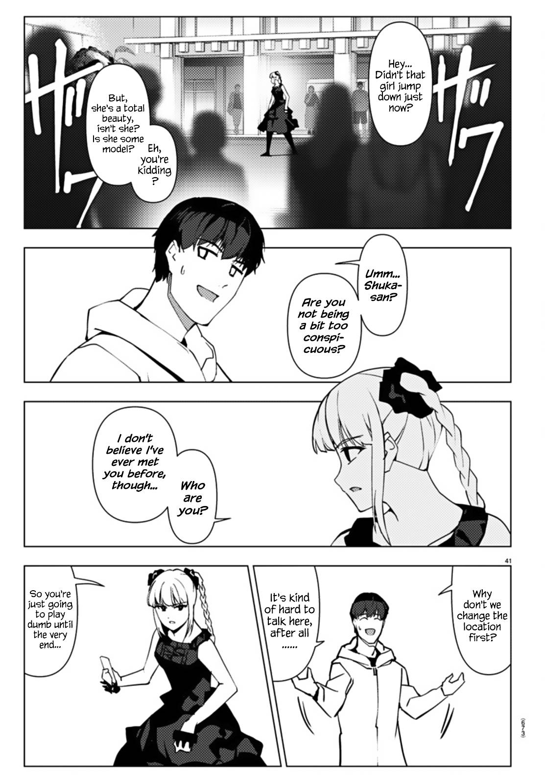 Darwin’s Game, chapter 108