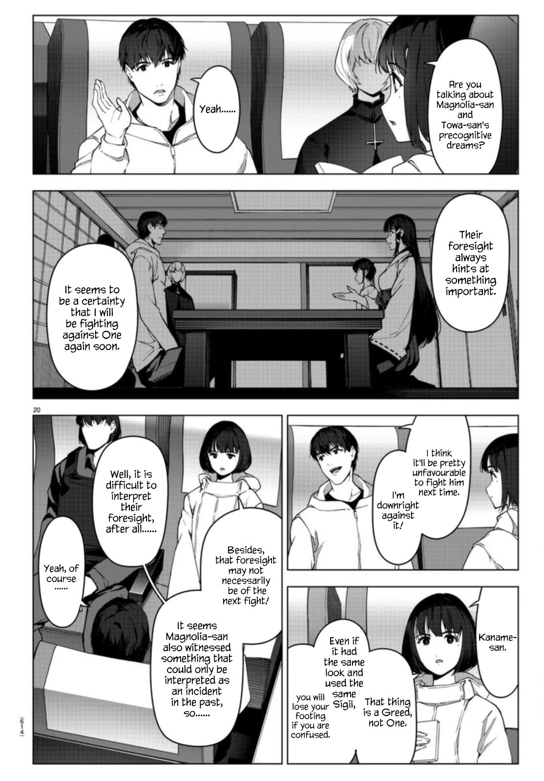 Darwin’s Game, chapter 96