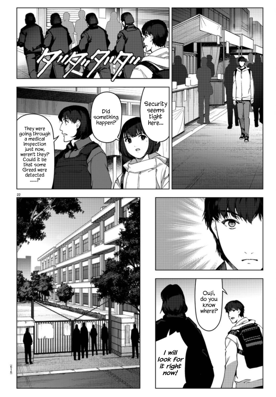 Darwin’s Game, chapter 96