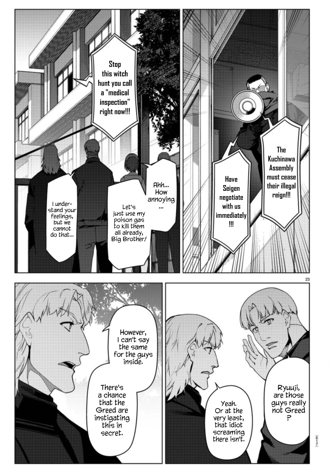 Darwin’s Game, chapter 96