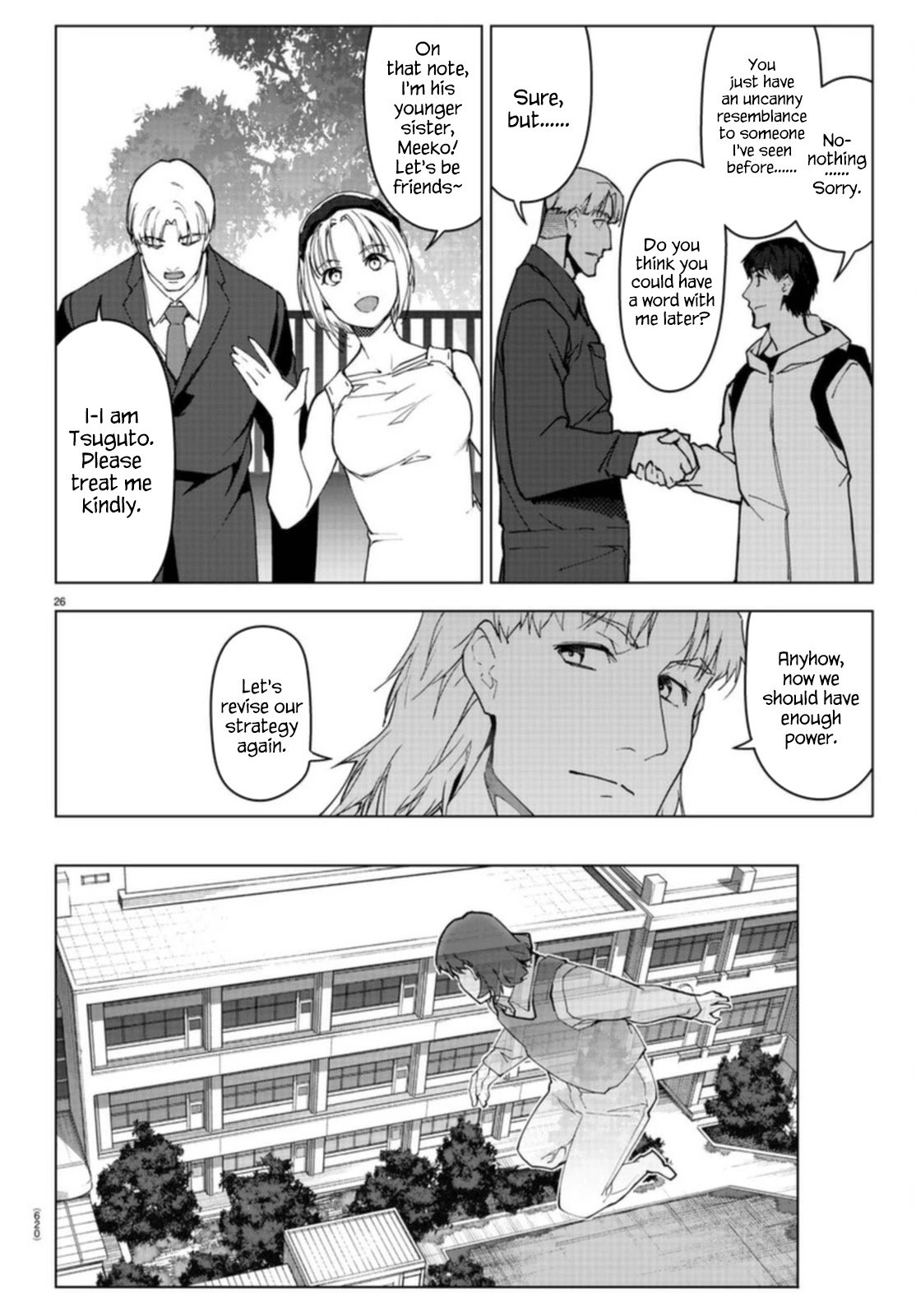 Darwin’s Game, chapter 96