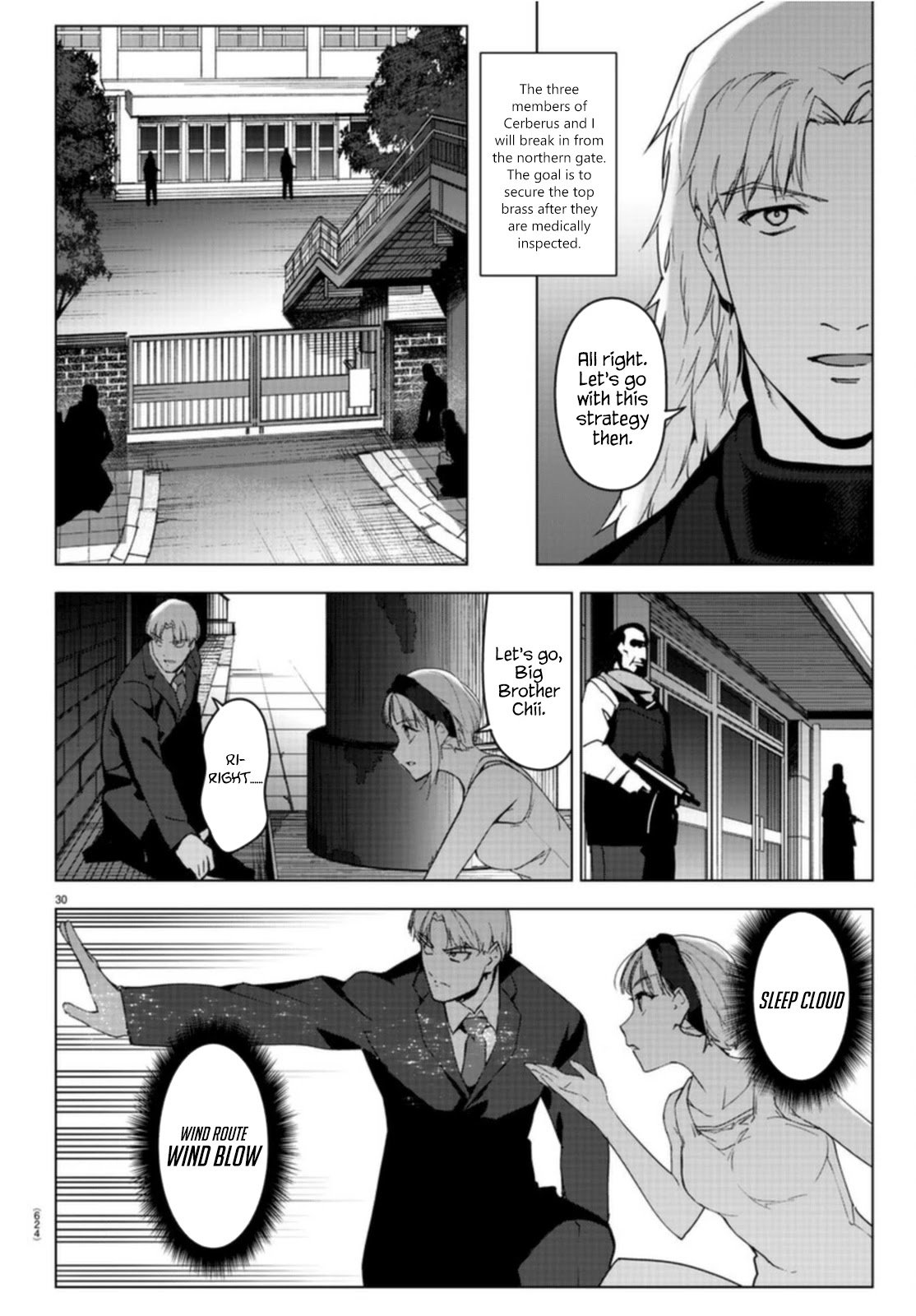 Darwin’s Game, chapter 96