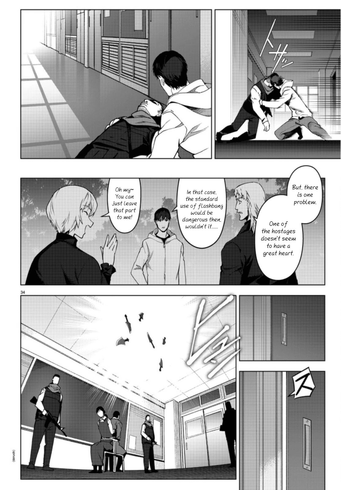 Darwin’s Game, chapter 96