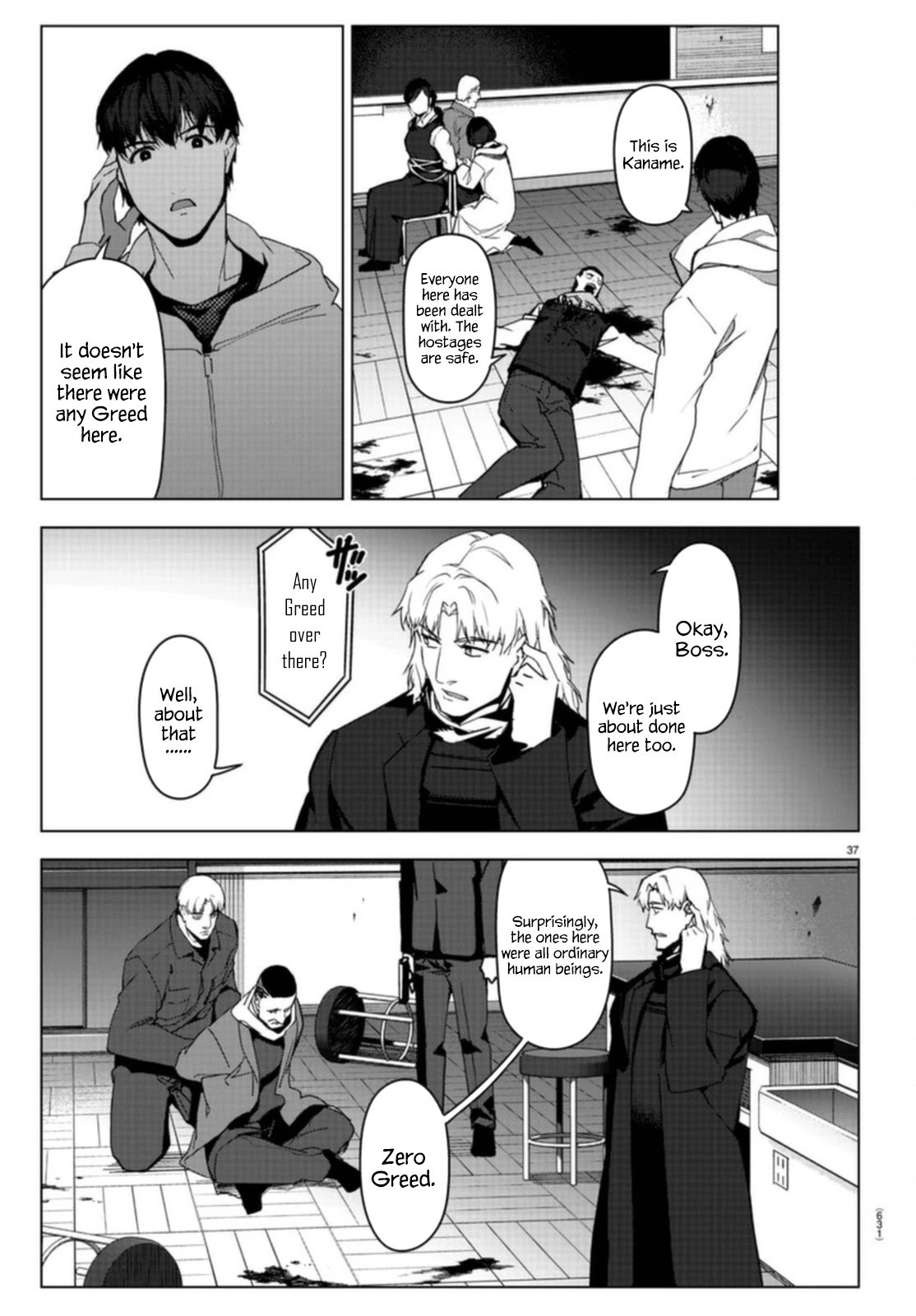 Darwin’s Game, chapter 96