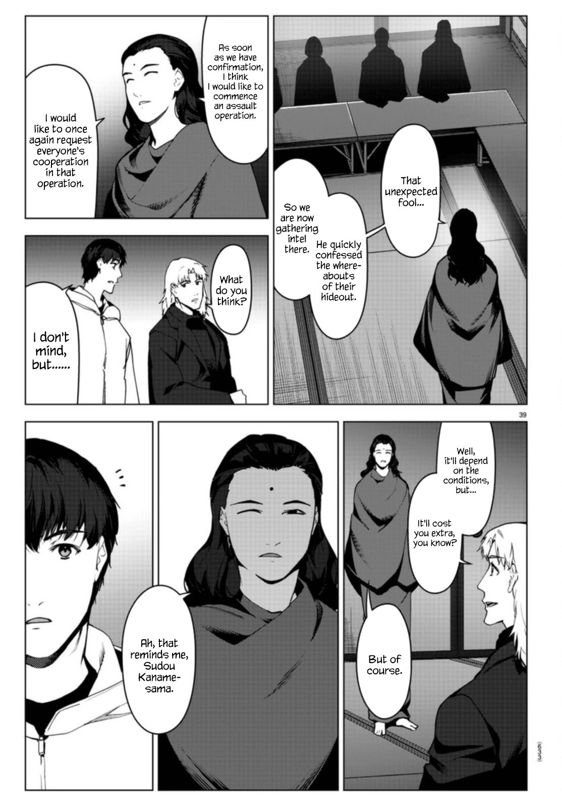 Darwin’s Game, chapter 96