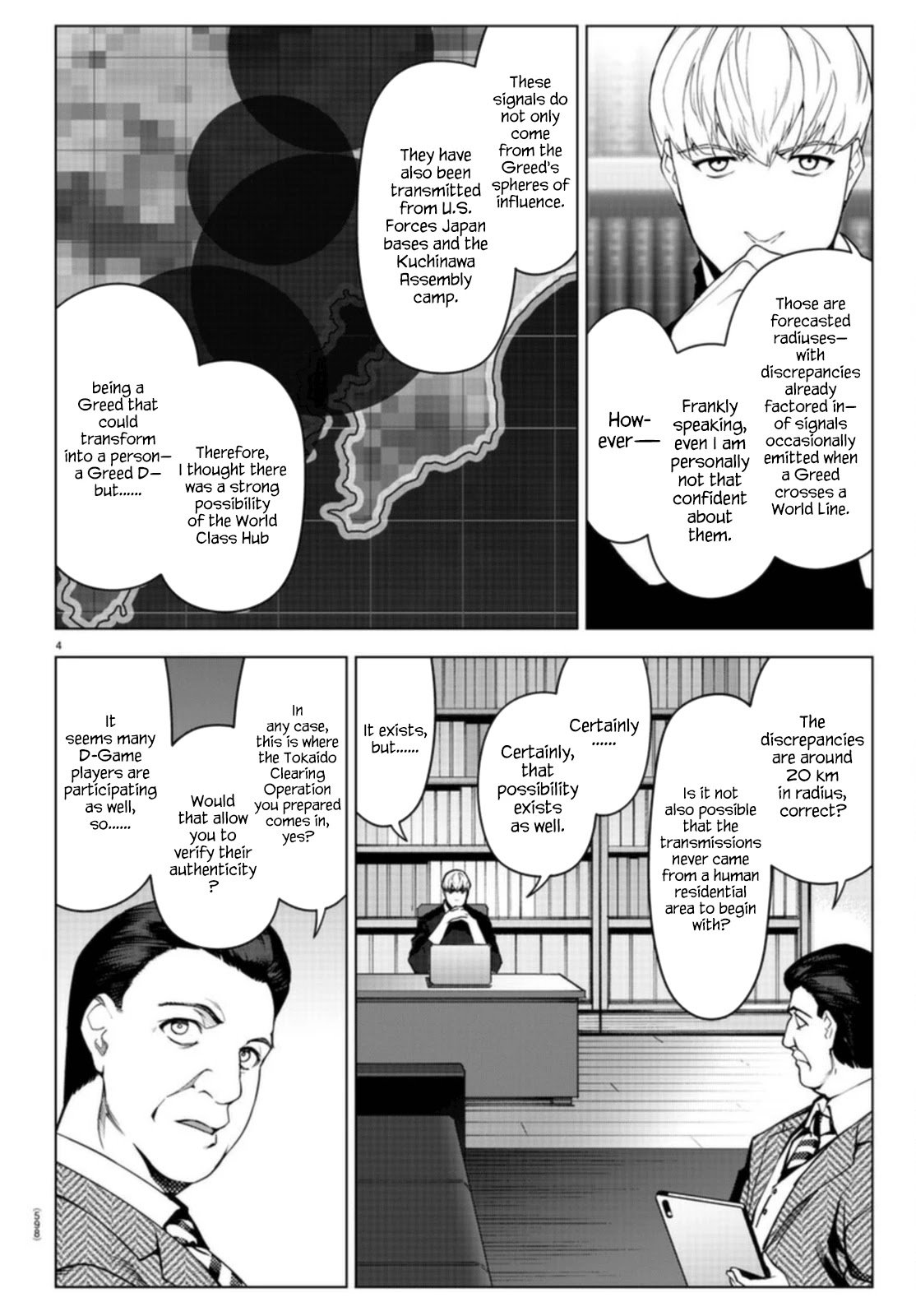 Darwin’s Game, chapter 96