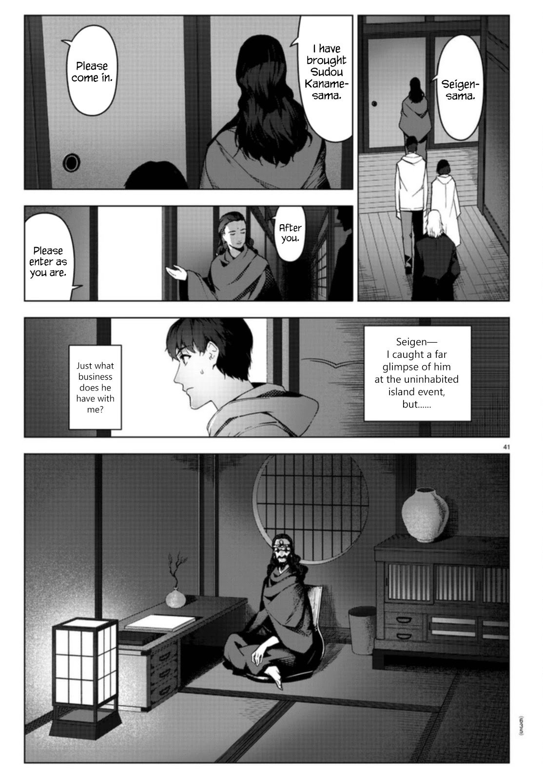 Darwin’s Game, chapter 96