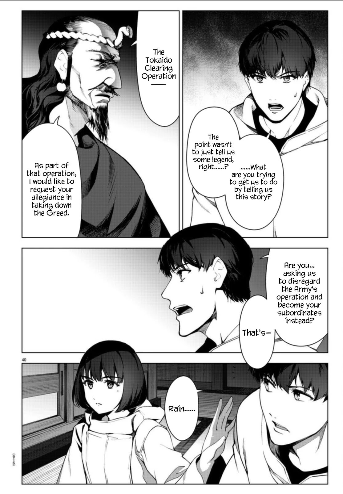 Darwin’s Game, chapter 97