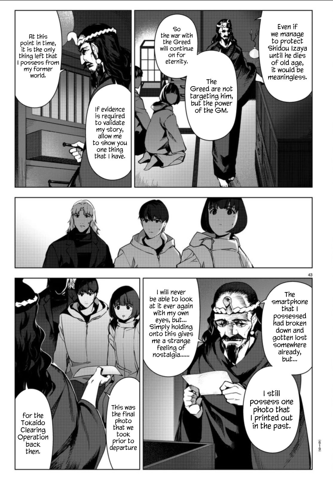 Darwin’s Game, chapter 97