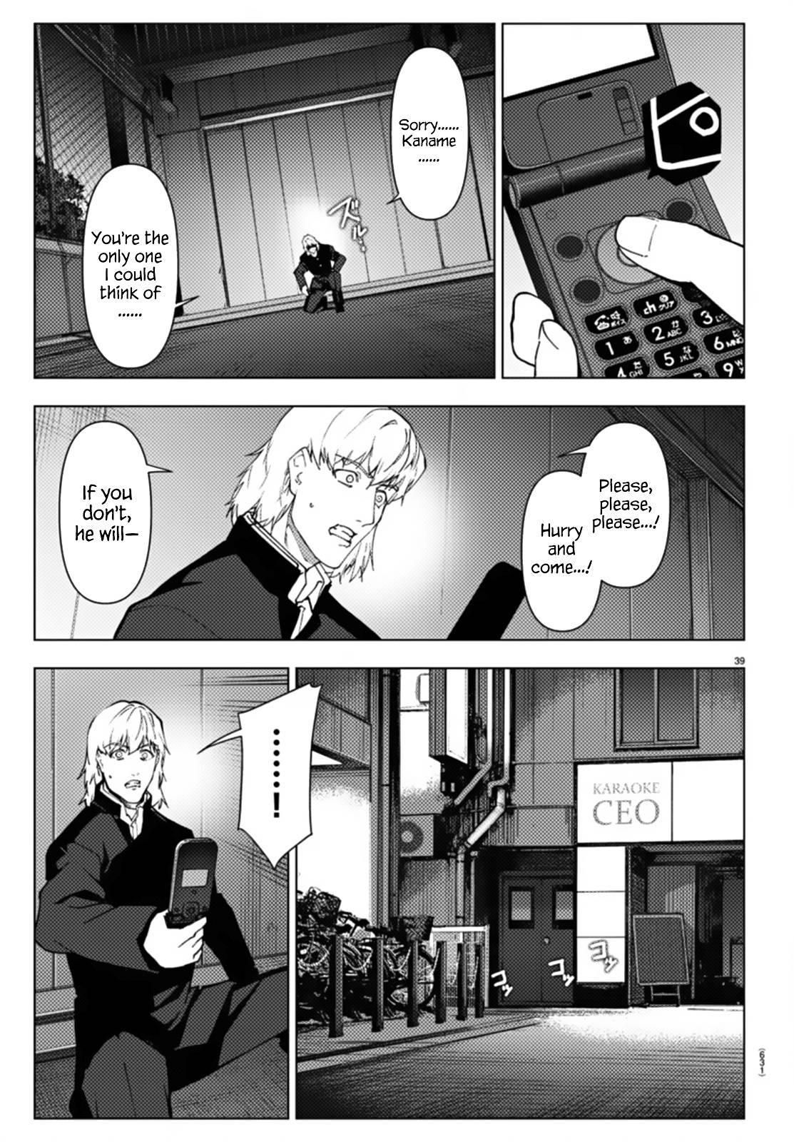 Darwin’s Game, chapter 109