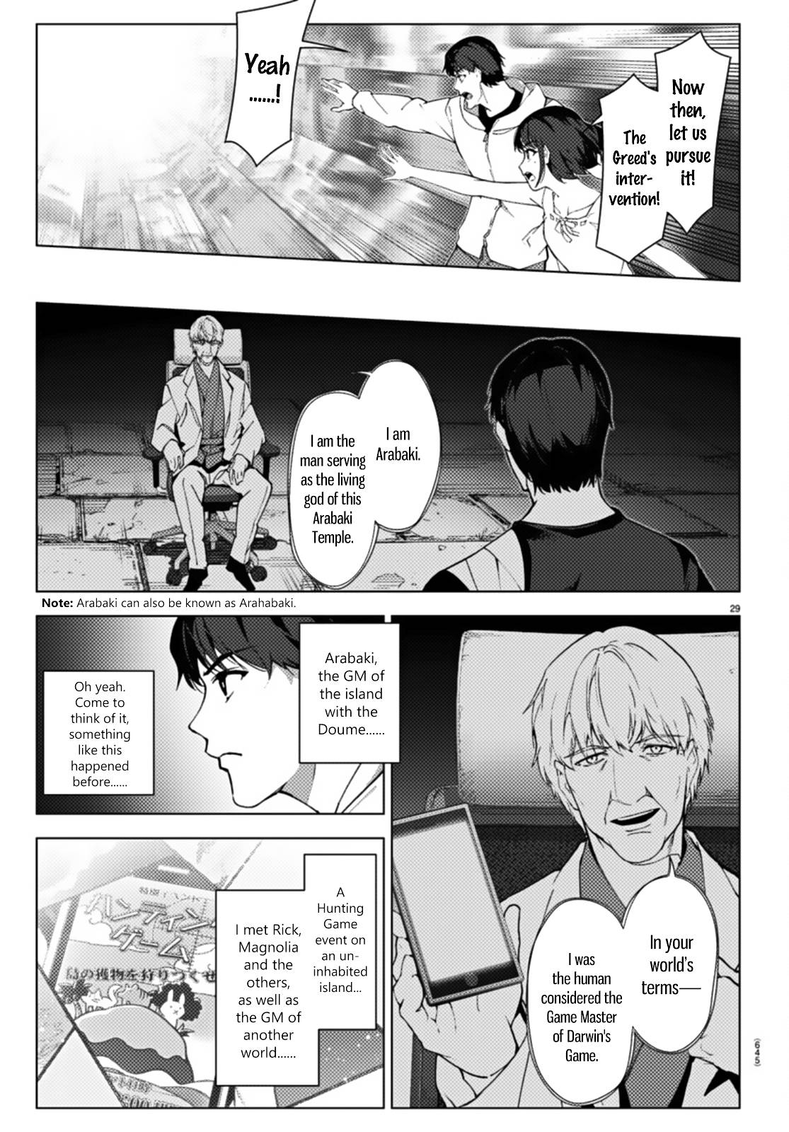 Darwin’s Game, chapter 107