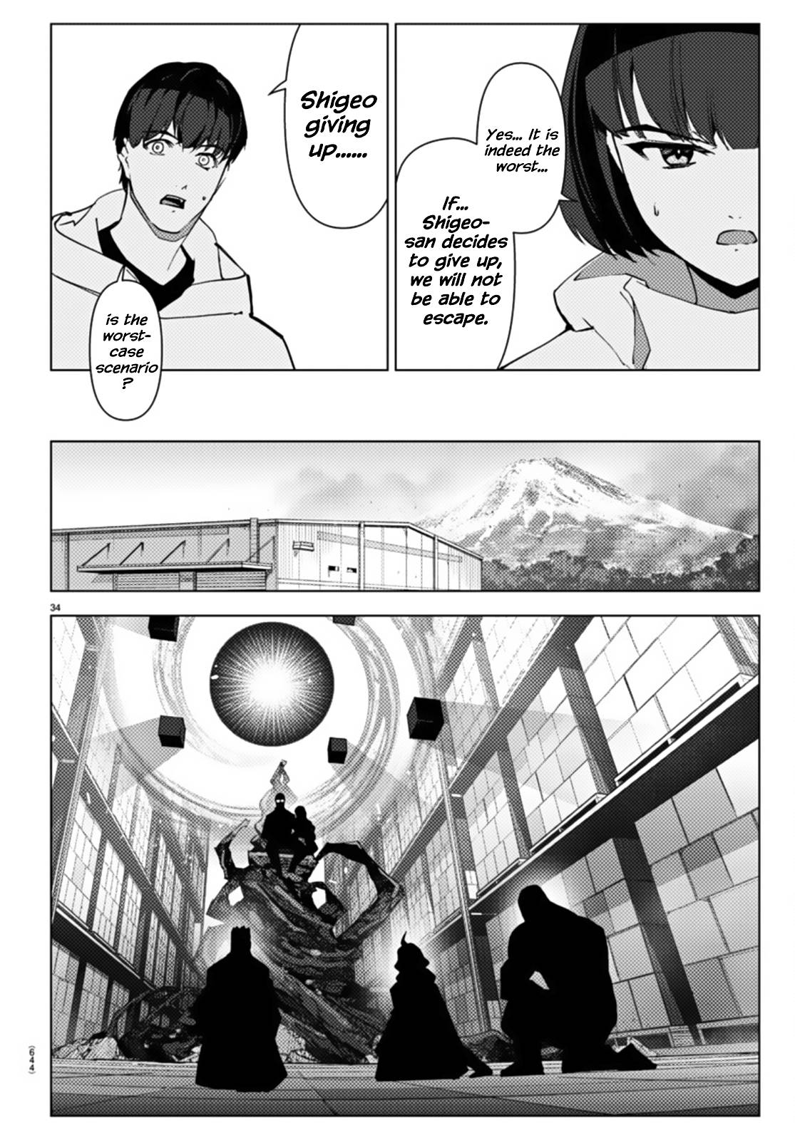 Darwin’s Game, chapter 105