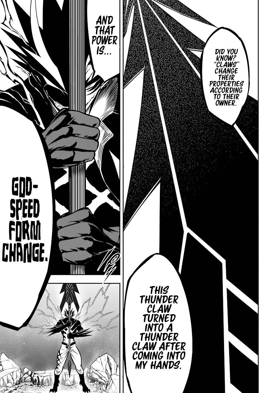 Ragna Crimson, Chapter 47.2