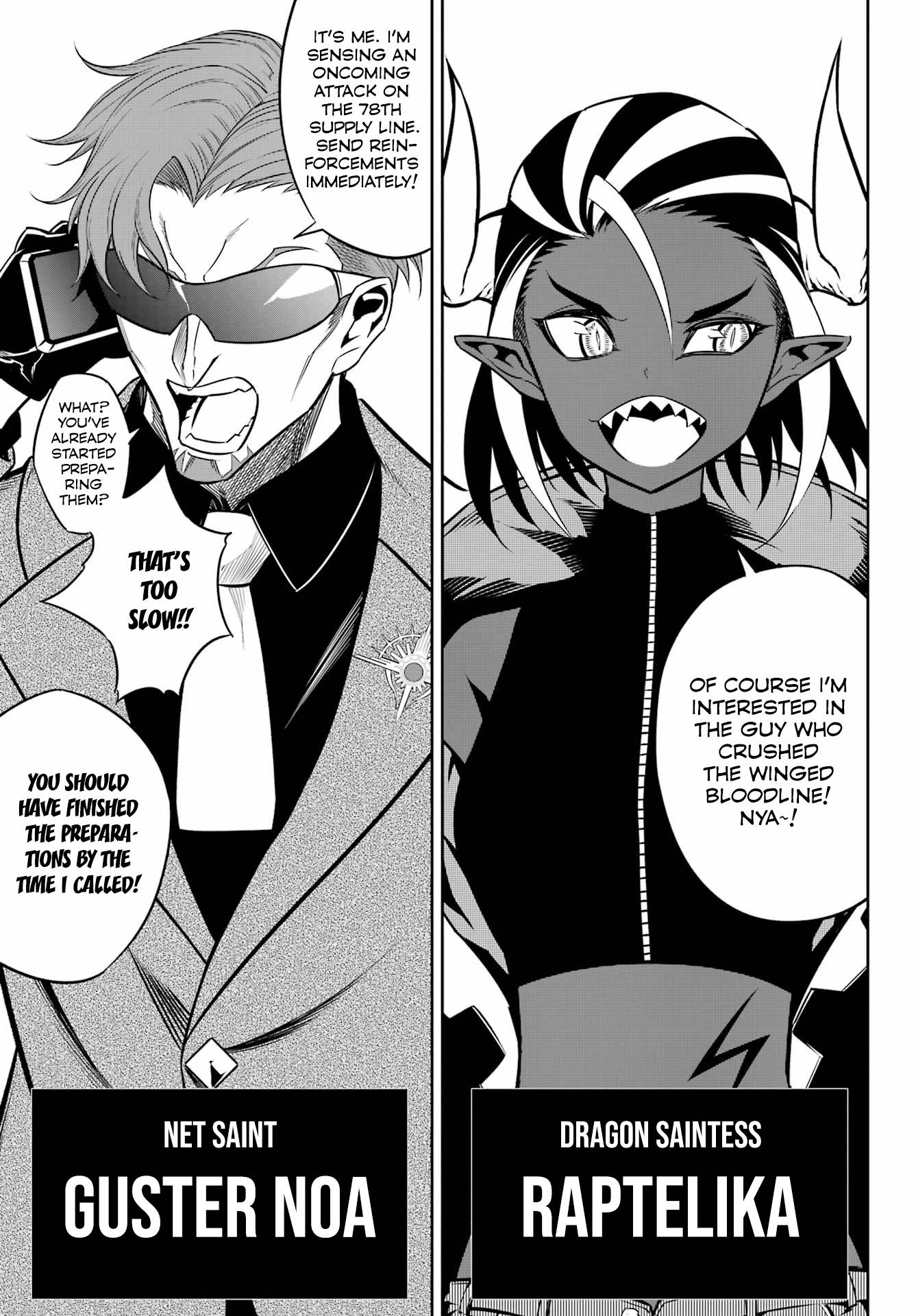 Ragna Crimson, Chapter 60