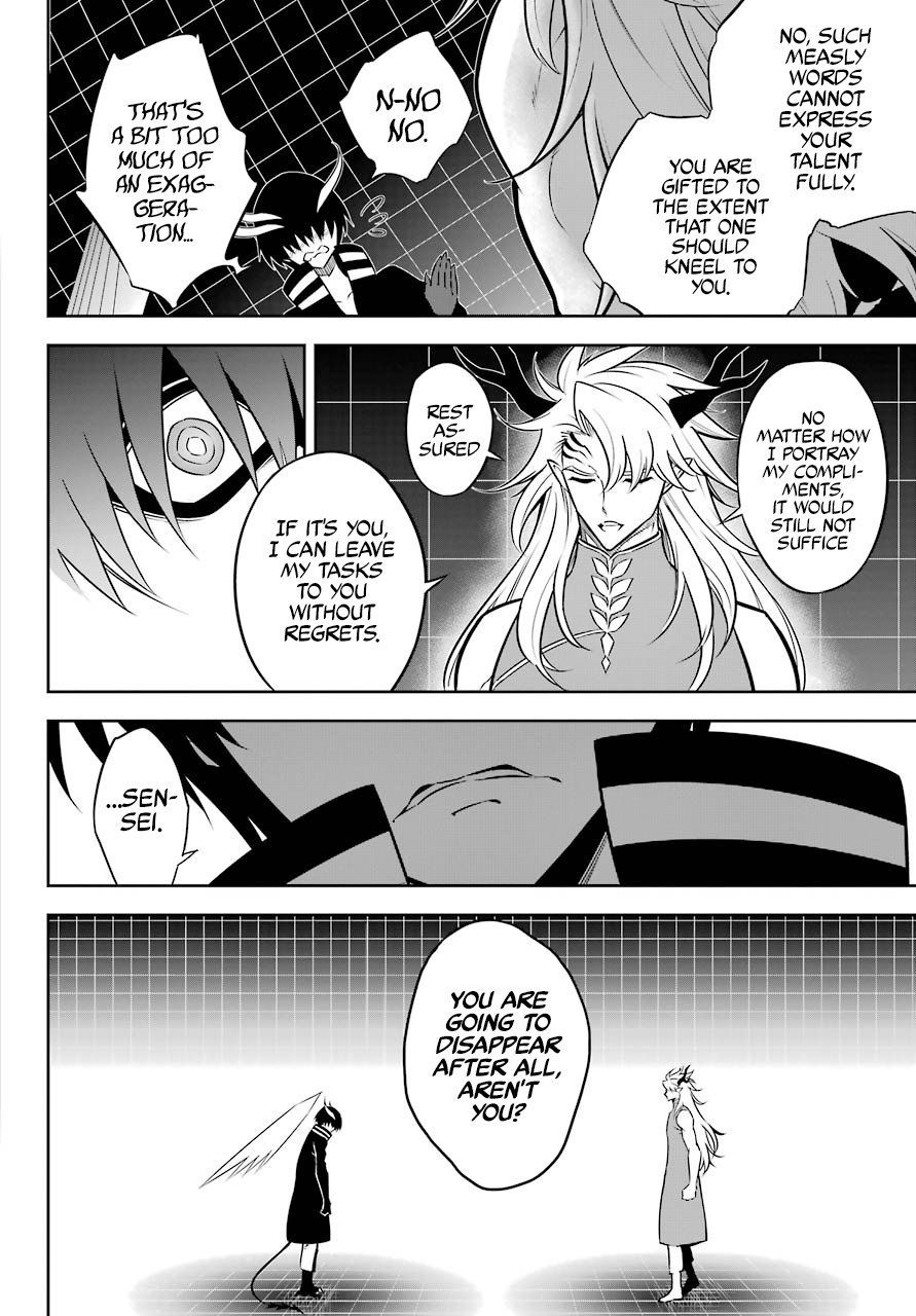 Ragna Crimson, Chapter 45