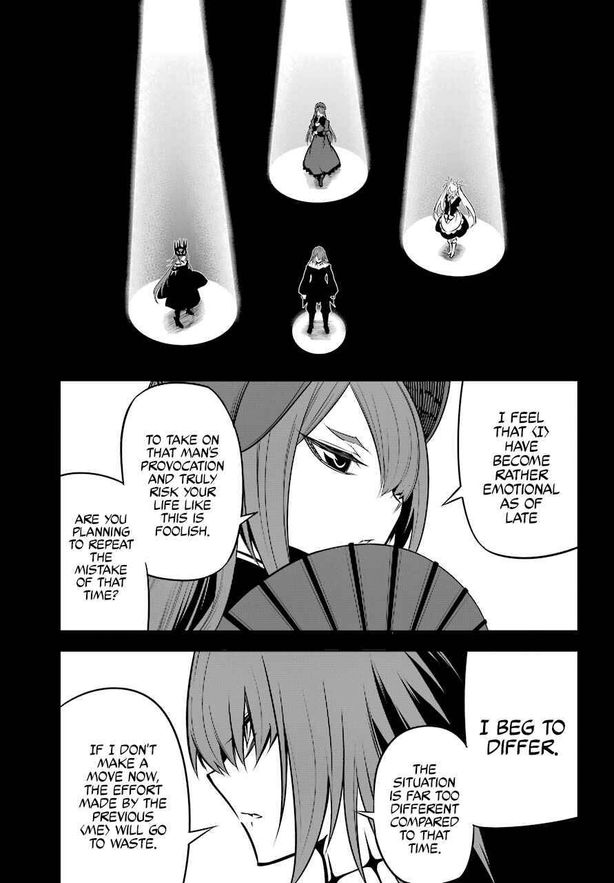 Ragna Crimson, Chapter 50