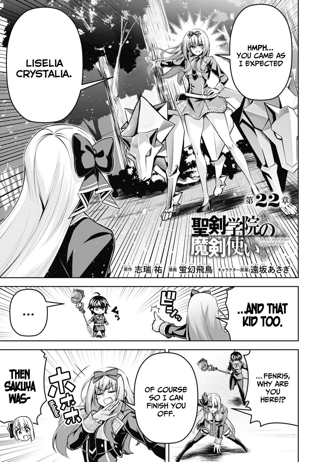 The Demon Sword Master of Excalibur Academy chapter 32 - English