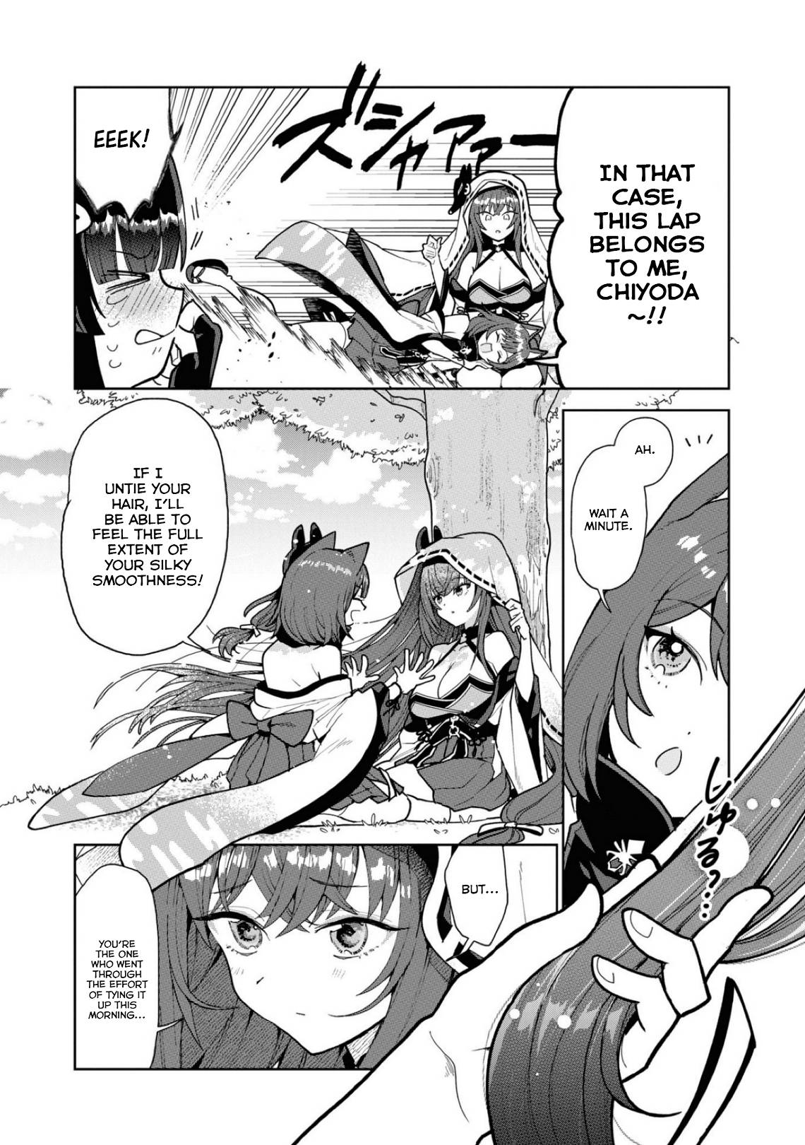 Azur Lane Comic Anthology Breaking Read Azur Lane Comic Anthology Breaking!! Manga English [New Chapters