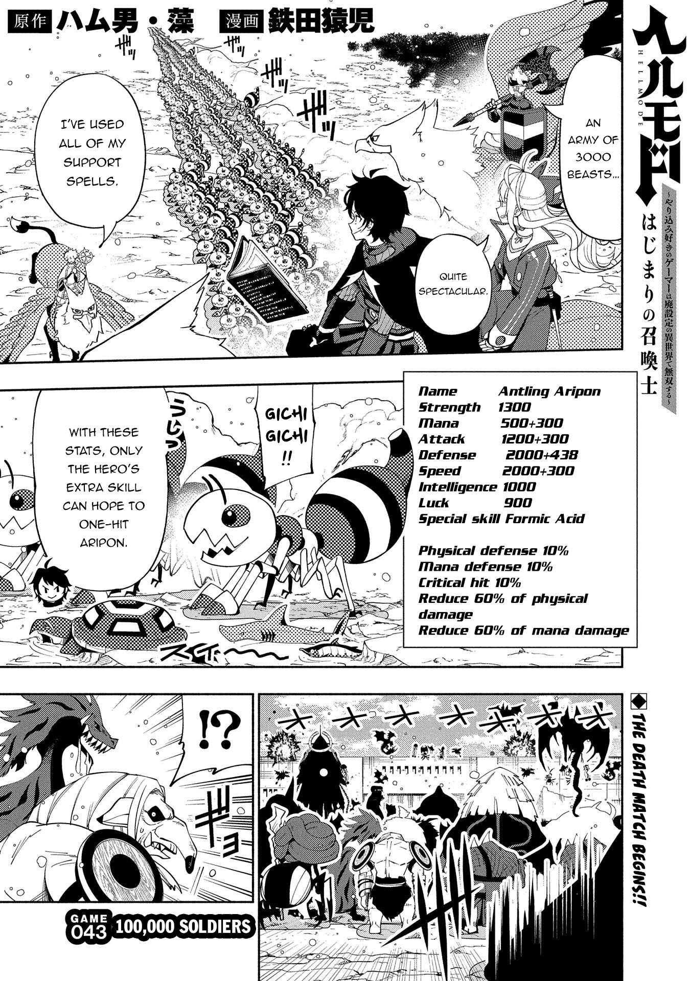 DISC] Hell Mode: Yarikomi Suki no Gamer wa Hai Settei no Isekai de Musou  Suru - Ch. 43 : r/manga