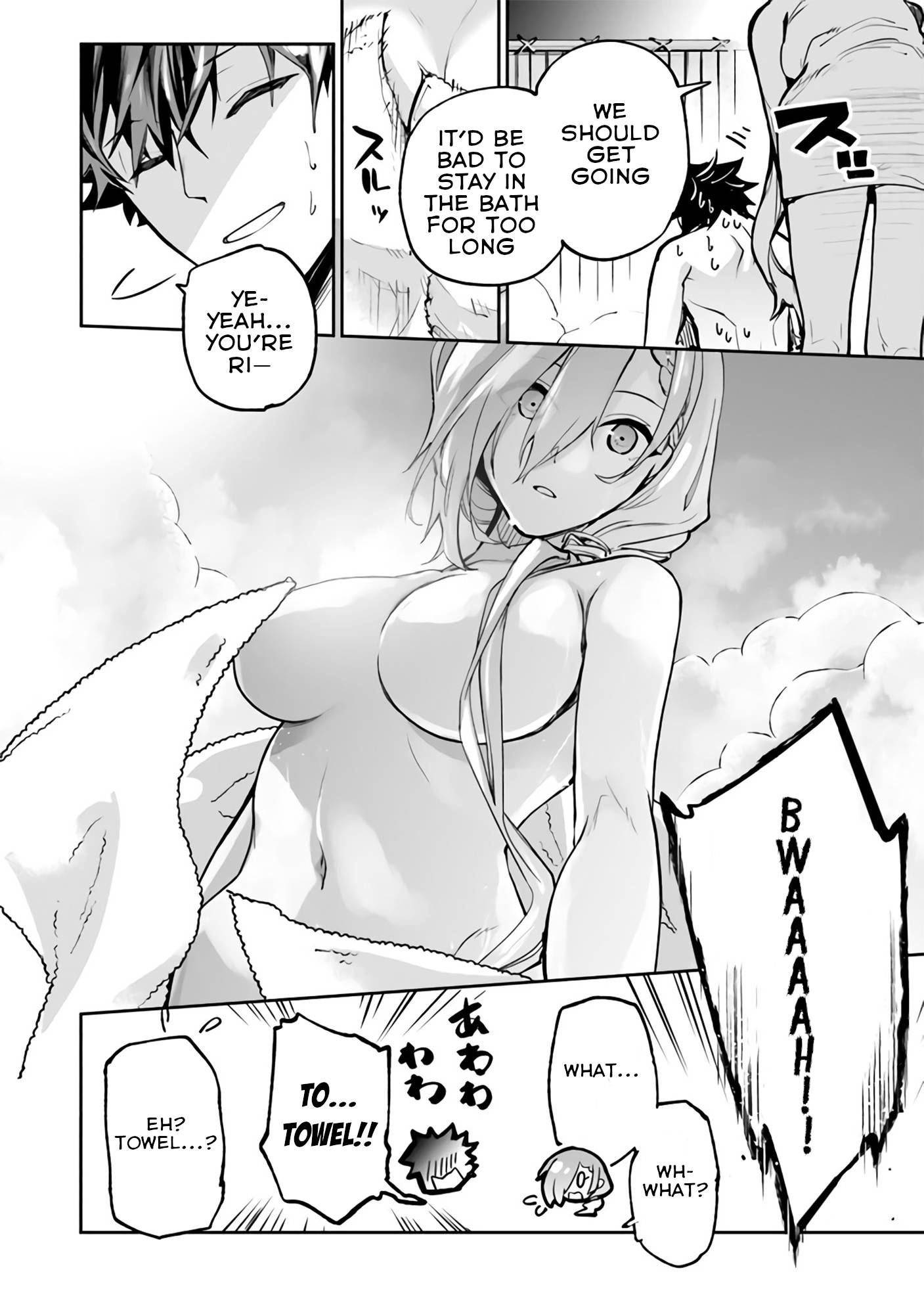 DISC] Isekai de Cheat Skill wo Te ni Shita Ore wa, Genjitsu Sekai wo mo Musou  Suru ~Level Up wa Jinsei wo Kaeta~ - Chapter 18 : r/manga